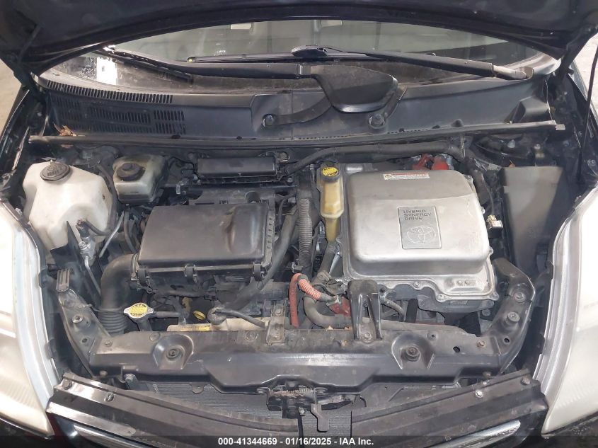 2007 Toyota Prius VIN: JTDKB20U173260563 Lot: 41344669