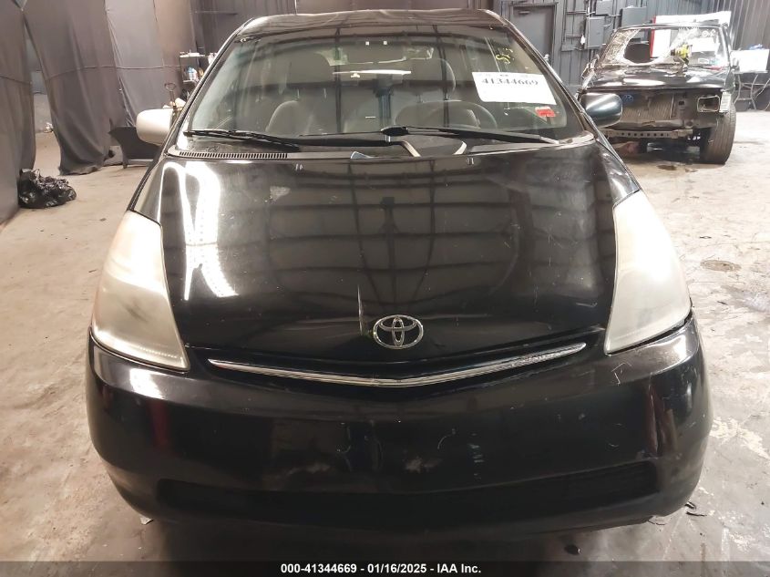 2007 Toyota Prius VIN: JTDKB20U173260563 Lot: 41344669