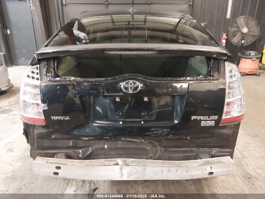 2007 Toyota Prius VIN: JTDKB20U173260563 Lot: 41344669