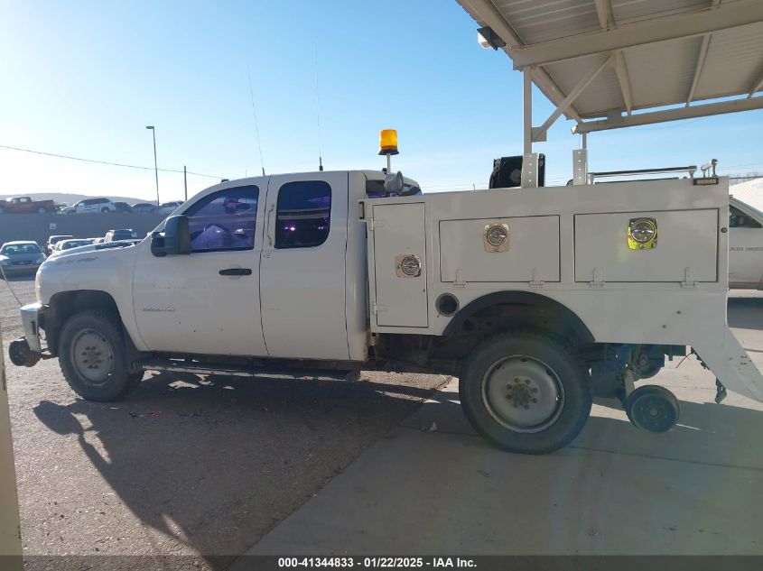 2013 Chevrolet Silverado 2500Hd Work Truck VIN: 1GC2KVCG6DZ203050 Lot: 41344833