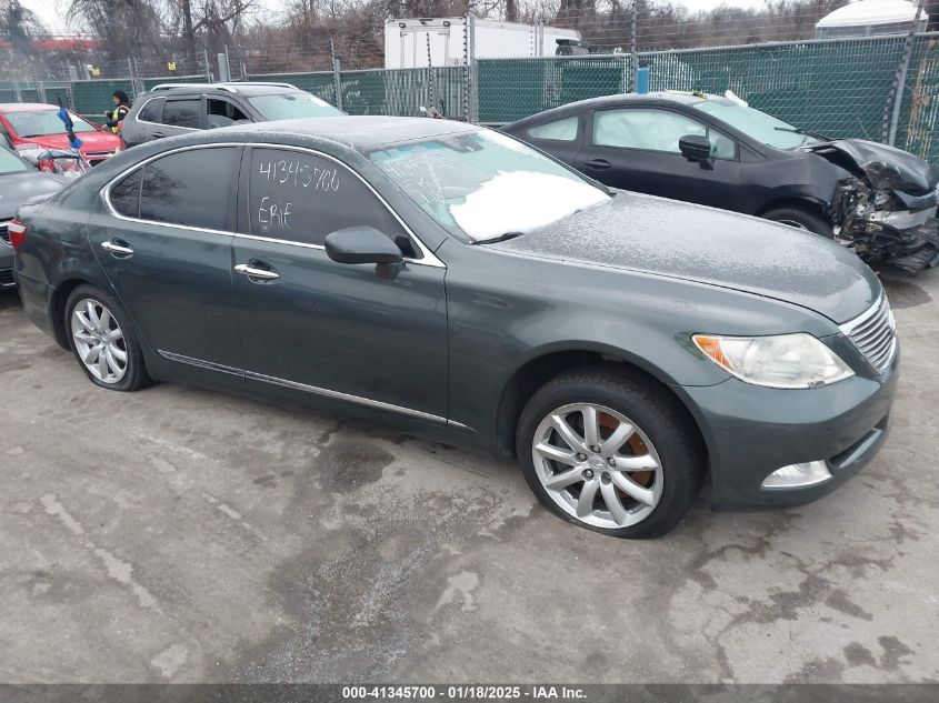 2009 Lexus LS460