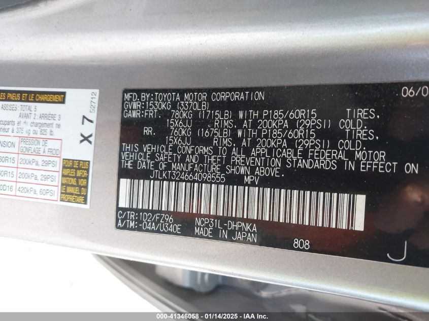 2006 Scion Xb VIN: JTLKT324664098555 Lot: 41346058