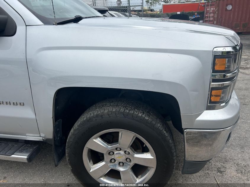 VIN 1GCVKREC1EZ233007 2014 CHEVROLET SILVERADO 1500 no.14