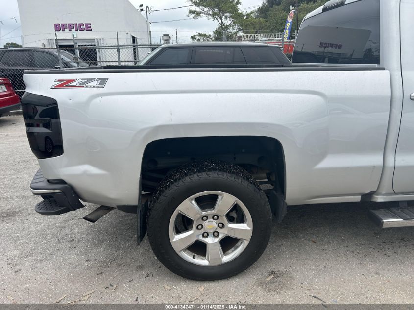 VIN 1GCVKREC1EZ233007 2014 CHEVROLET SILVERADO 1500 no.15