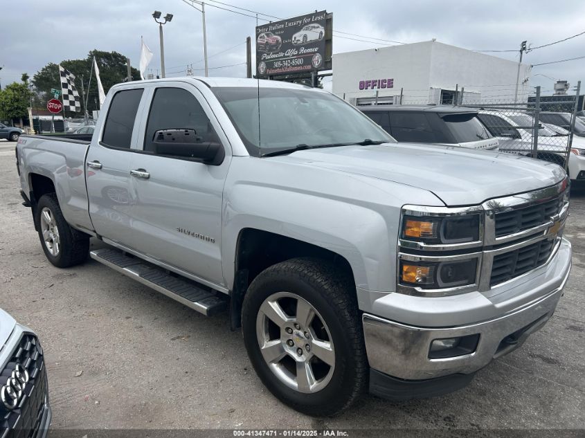 VIN 1GCVKREC1EZ233007 2014 CHEVROLET SILVERADO 1500 no.1