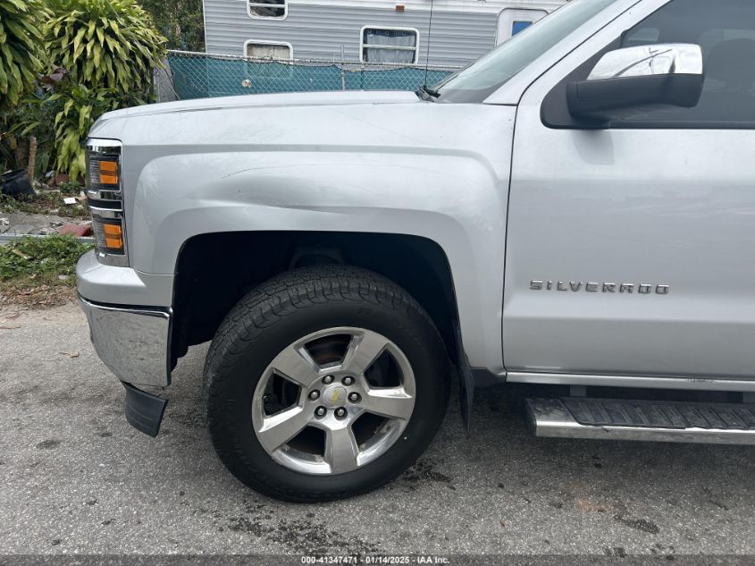 VIN 1GCVKREC1EZ233007 2014 CHEVROLET SILVERADO 1500 no.6