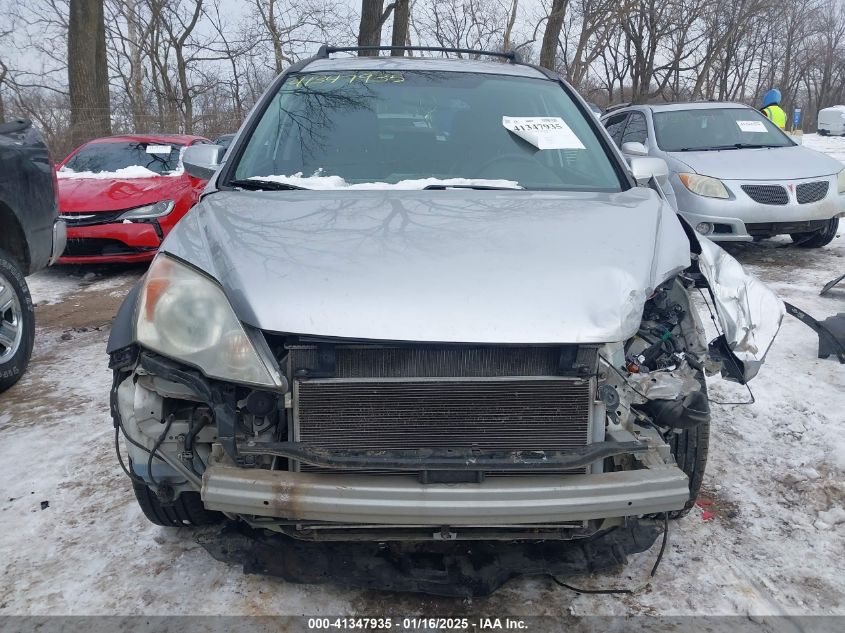 2011 Honda Cr-V Ex-L VIN: 5J6RE4H79BL117704 Lot: 41347935