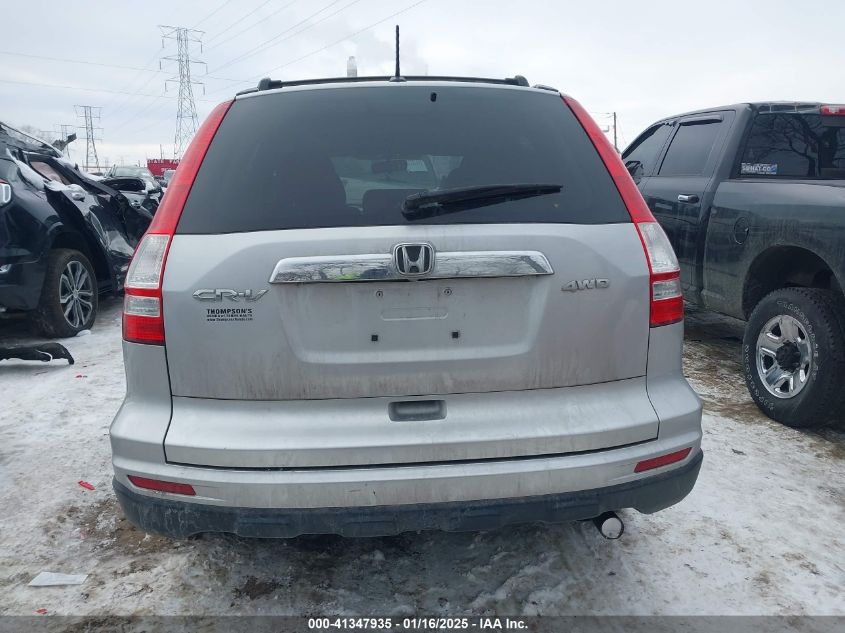 2011 Honda Cr-V Ex-L VIN: 5J6RE4H79BL117704 Lot: 41347935