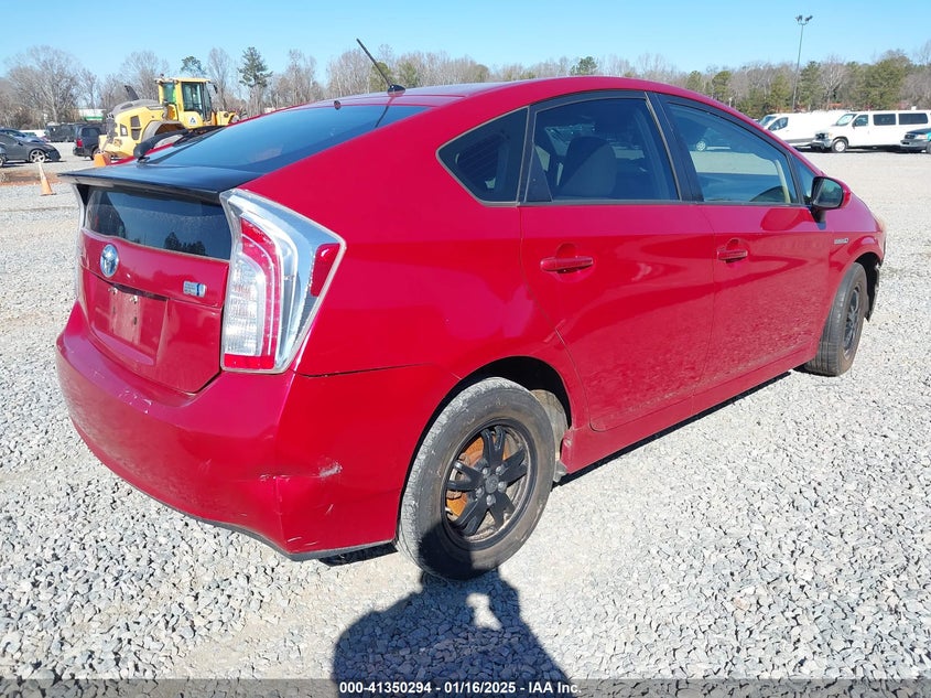 2012 TOYOTA PRIUS VIN: JTDKN3DU7C1607892