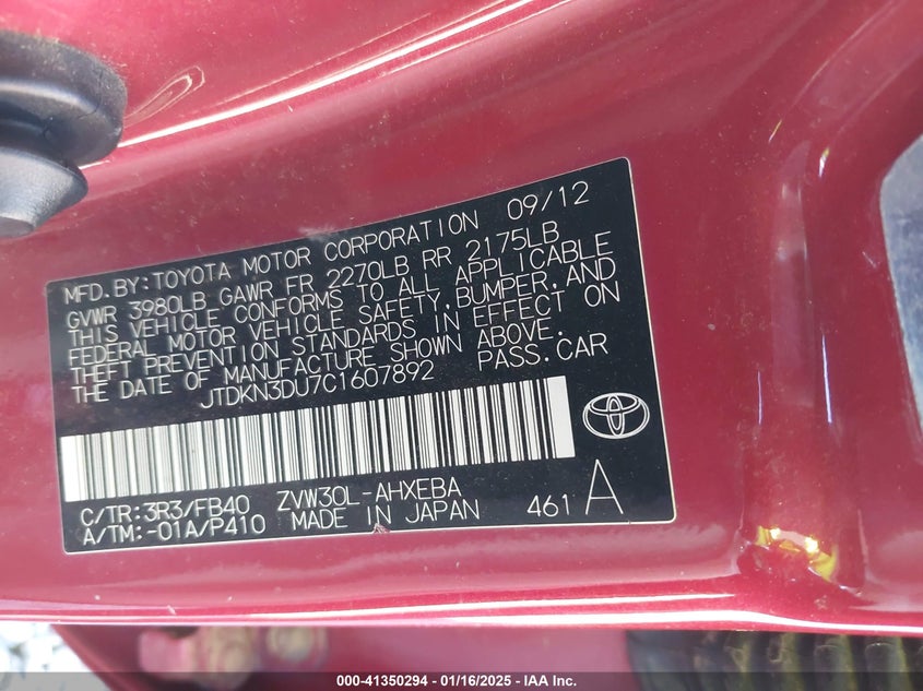 2012 TOYOTA PRIUS VIN: JTDKN3DU7C1607892