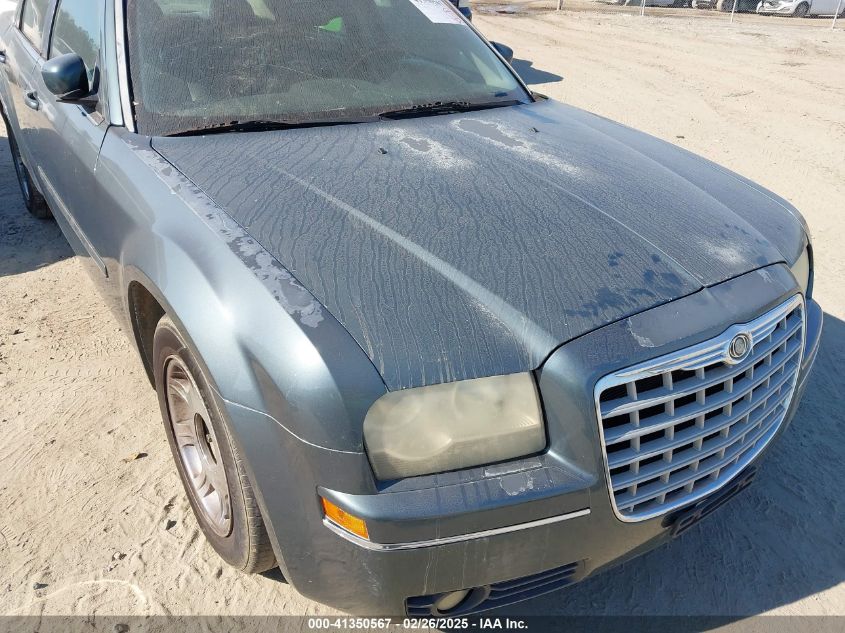 2005 Chrysler 300 Touring VIN: 2C3JA53G95H609022 Lot: 41350567