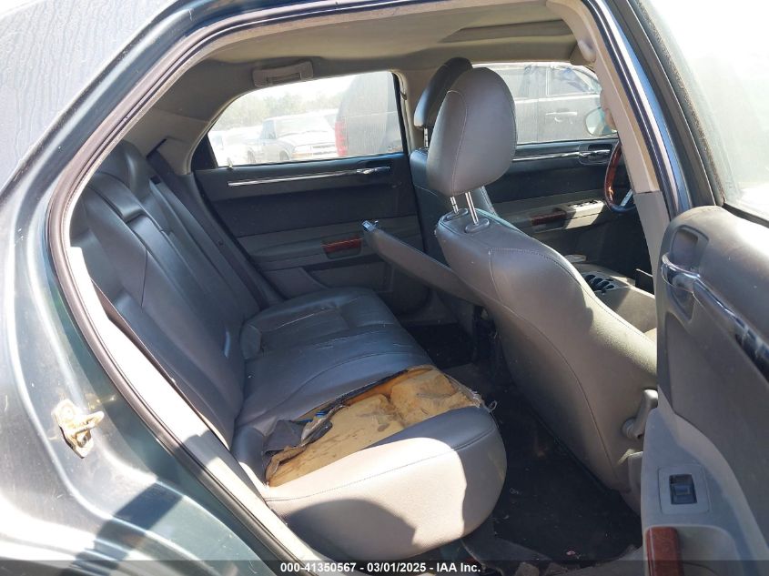 2005 Chrysler 300 Touring VIN: 2C3JA53G95H609022 Lot: 41350567