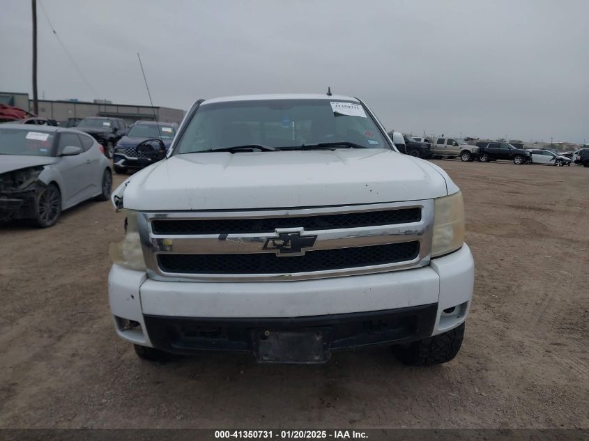 2007 Chevrolet Silverado 1500 Ltz VIN: 2GCEK13M571543945 Lot: 41350731