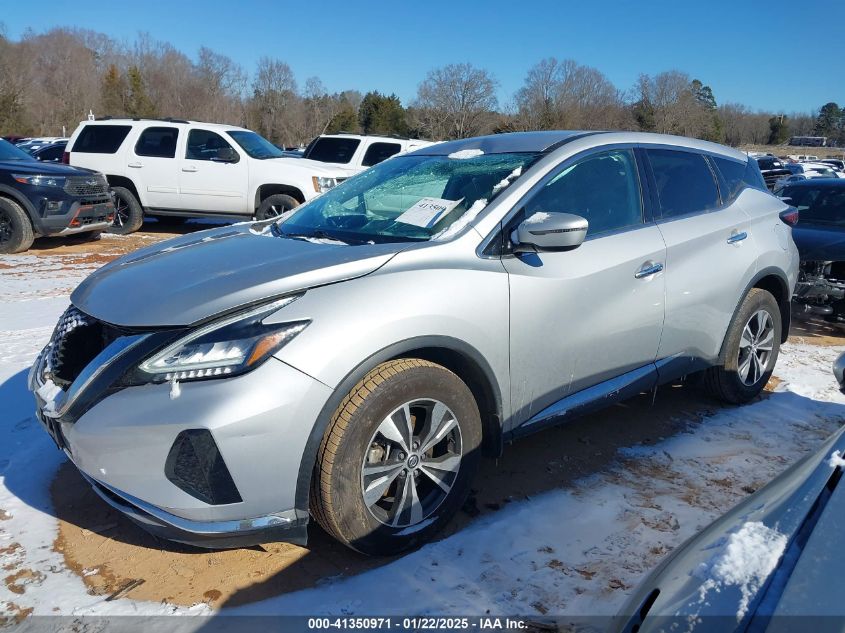 2020 Nissan Murano S Intelligent Awd VIN: 5N1AZ2AS7LN165553 Lot: 41350971