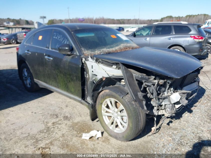 VIN JN8CS1MU6DM141670 2013 INFINITI FX37 no.1