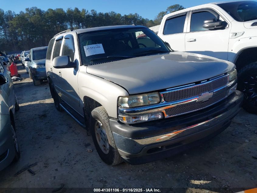 2005 Chevrolet Tahoe