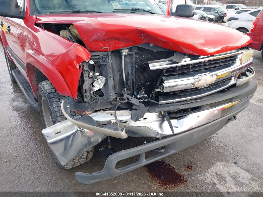 2004 Chevrolet Tahoe Lt VIN: 1GNEK13284R267153 Lot: 41352008