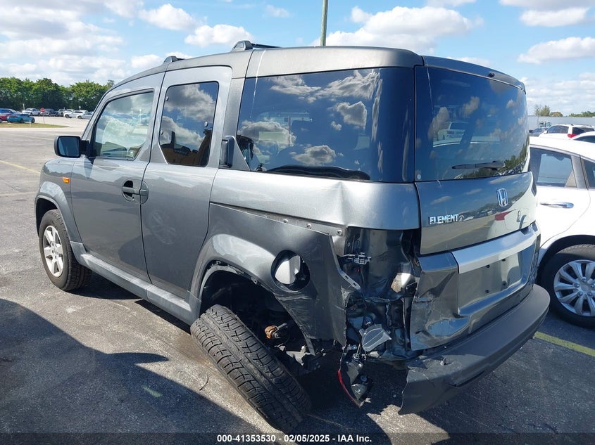 Vin: 5j6yh1h74bl001201, lot: 41843974, honda element ex 20113
