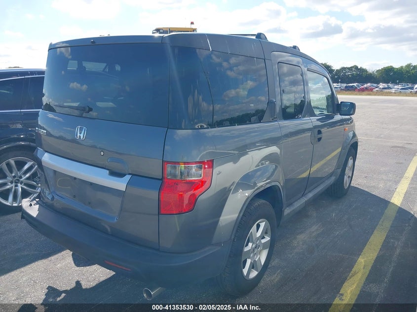 Vin: 5j6yh1h74bl001201, lot: 41843974, honda element ex 20114