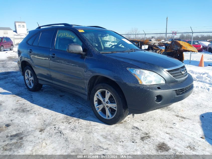 2006 Lexus Rx