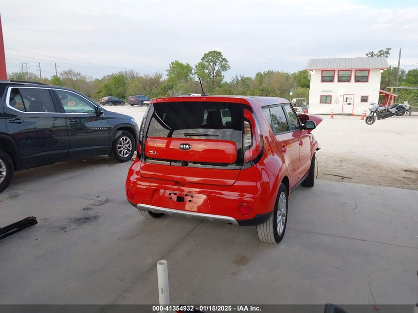 2017 KIA SOUL VIN: KNDJP3A58H7459226