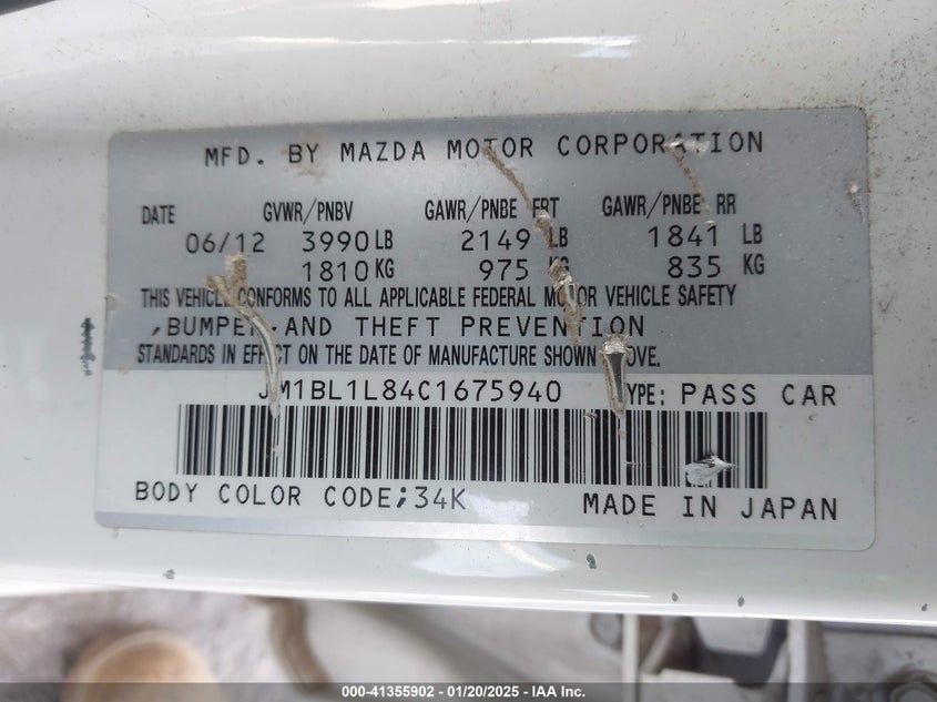 2012 MAZDA MAZDA3 VIN: JM1BL1L84C1675940