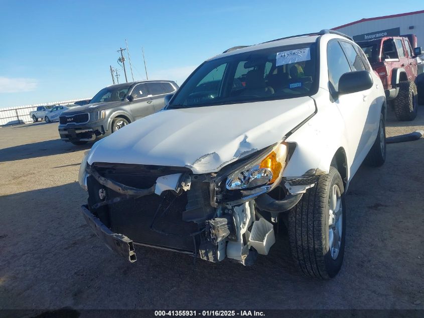 2011 Toyota Rav4 VIN: 2T3ZF4DV1BW080830 Lot: 41355931