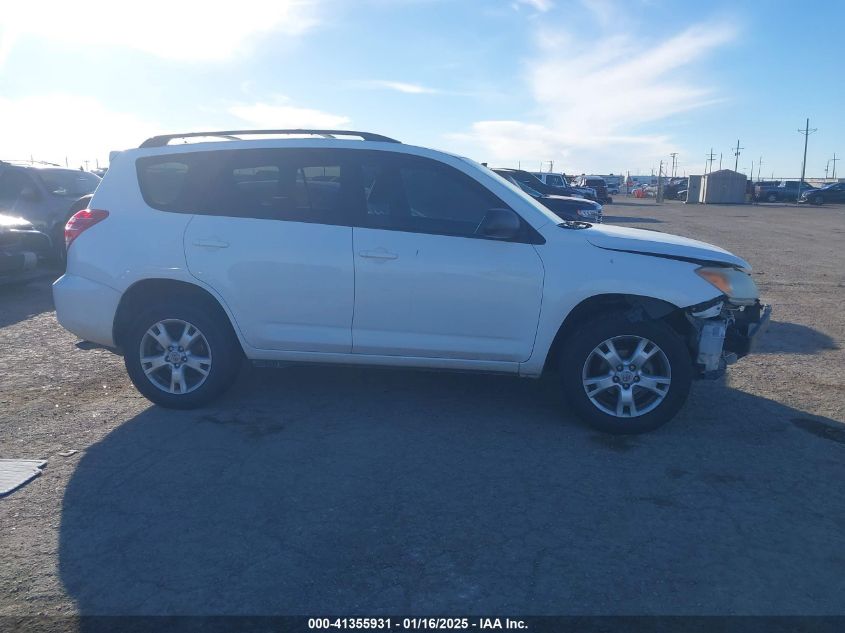 2011 Toyota Rav4 VIN: 2T3ZF4DV1BW080830 Lot: 41355931