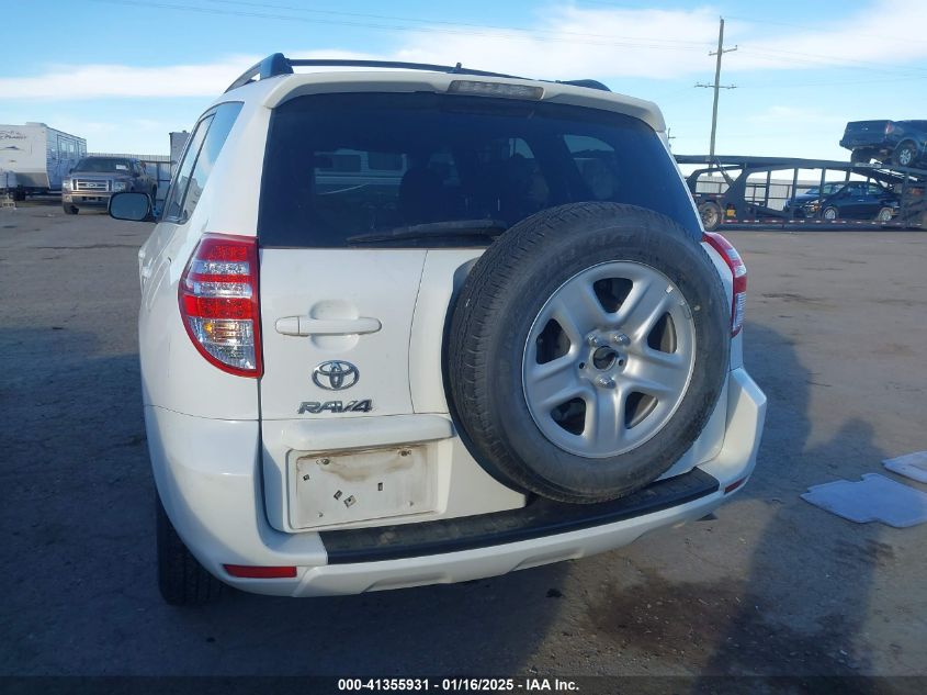 2011 Toyota Rav4 VIN: 2T3ZF4DV1BW080830 Lot: 41355931