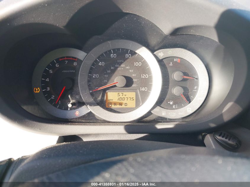 2011 Toyota Rav4 VIN: 2T3ZF4DV1BW080830 Lot: 41355931