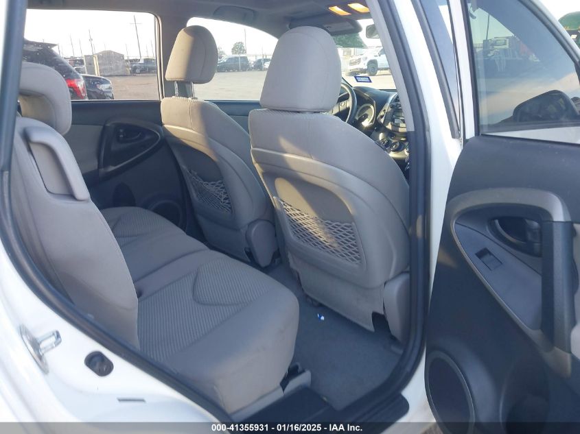 2011 Toyota Rav4 VIN: 2T3ZF4DV1BW080830 Lot: 41355931