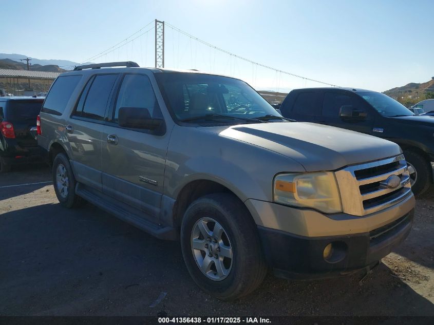 2007 Ford Expedition