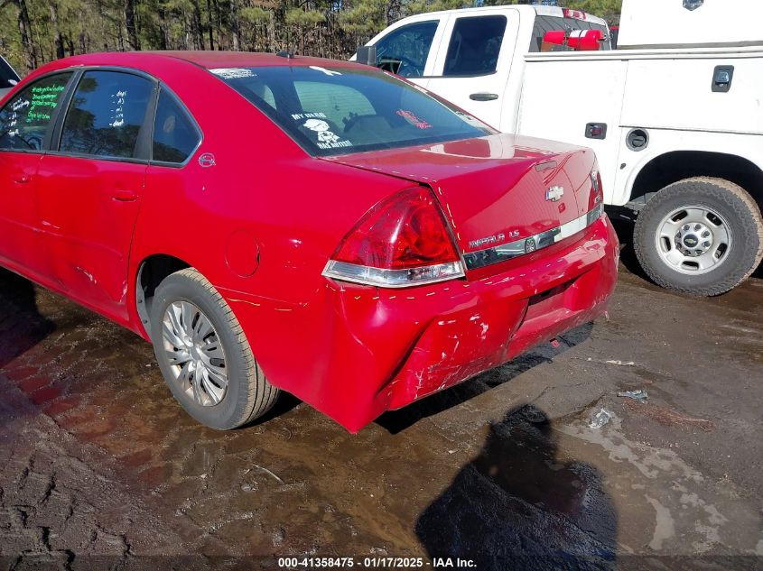 2008 Chevrolet Impala Ls VIN: 2G1WB58K281218957 Lot: 41358475