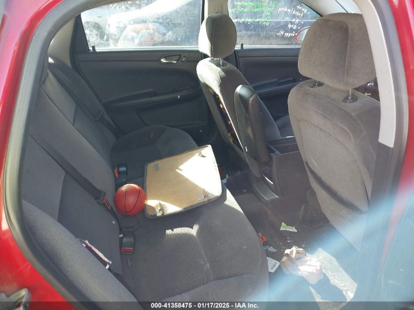 2008 Chevrolet Impala Ls VIN: 2G1WB58K281218957 Lot: 41358475