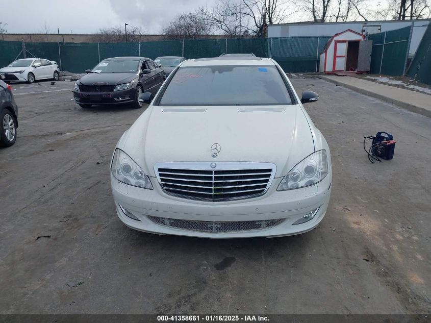 2008 Mercedes-Benz S 550 VIN: WDDNG71X58A239285 Lot: 41358661
