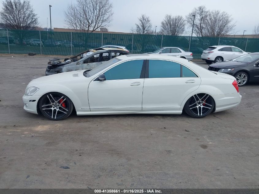 2008 Mercedes-Benz S 550 VIN: WDDNG71X58A239285 Lot: 41358661
