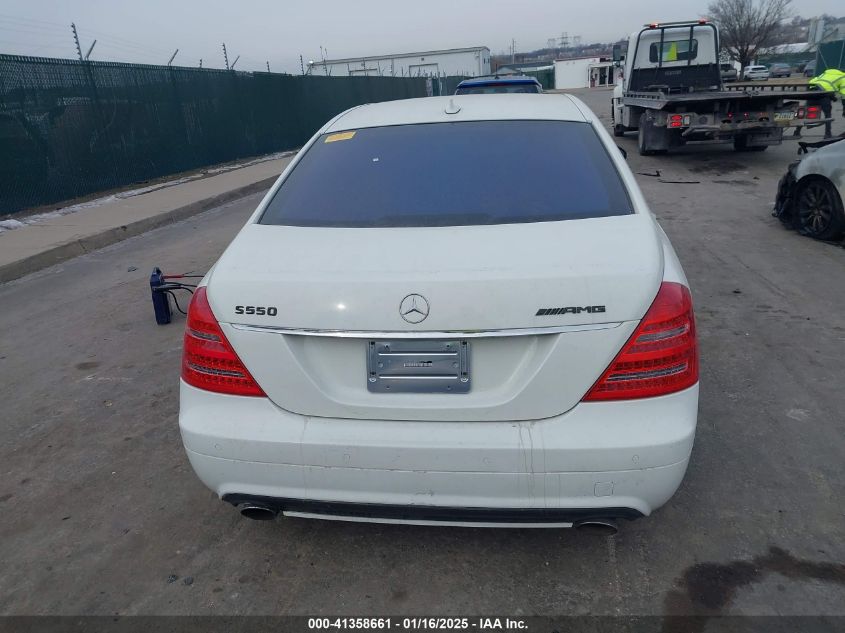 2008 Mercedes-Benz S 550 VIN: WDDNG71X58A239285 Lot: 41358661