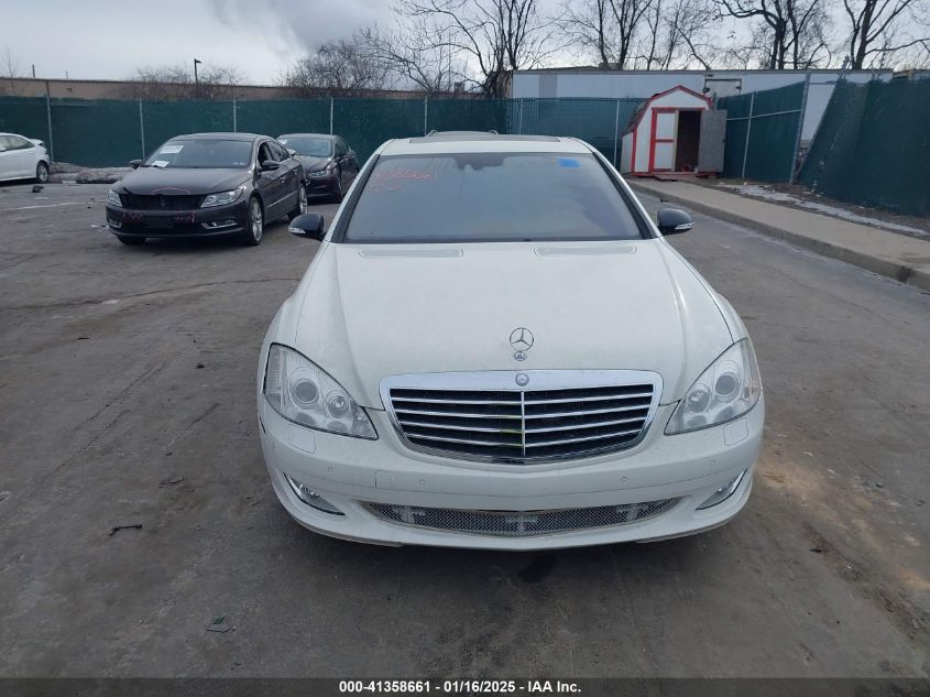 2008 Mercedes-Benz S 550 VIN: WDDNG71X58A239285 Lot: 41358661