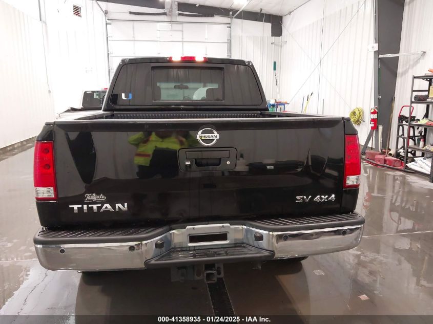 2015 NISSAN TITAN SV - 1N6AA0EC6FN502962