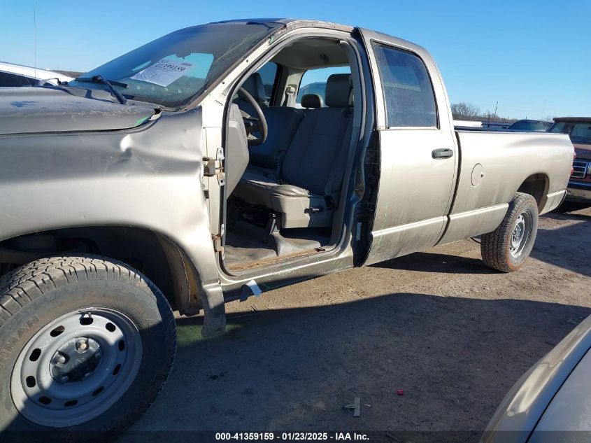 2007 Dodge Ram 1500 St VIN: 1D7HU18P07J602289 Lot: 41359159