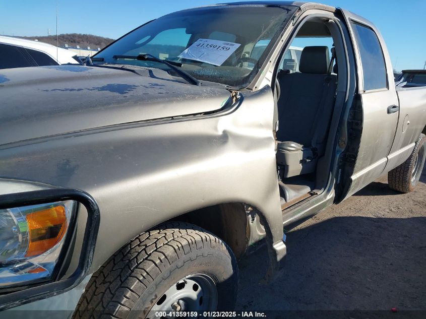 2007 Dodge Ram 1500 St VIN: 1D7HU18P07J602289 Lot: 41359159