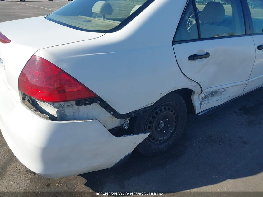 2007 HONDA ACCORD VIN: JHMCM56177C000812