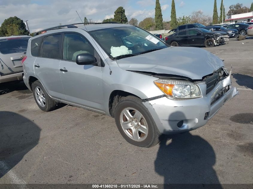 2006 Toyota RAV4