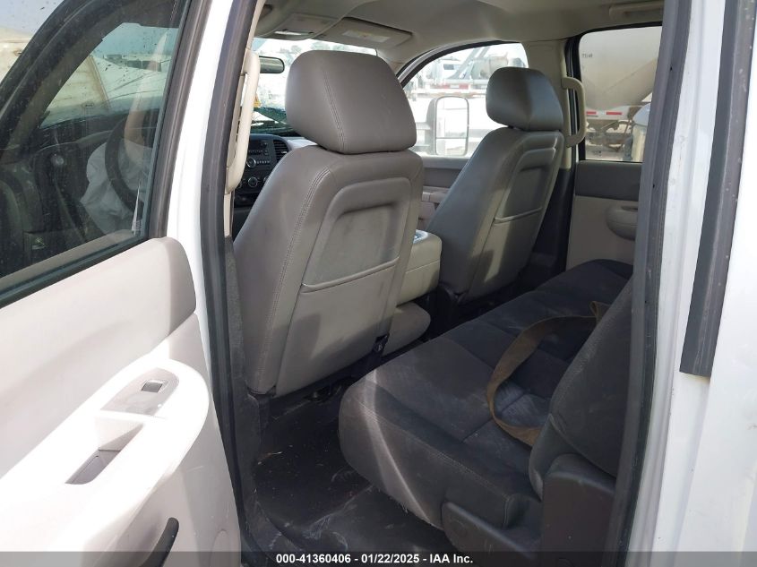 2016 Chevrolet Silverado 3500Hd Lt VIN: 1GB4KZC88GF242804 Lot: 41360406