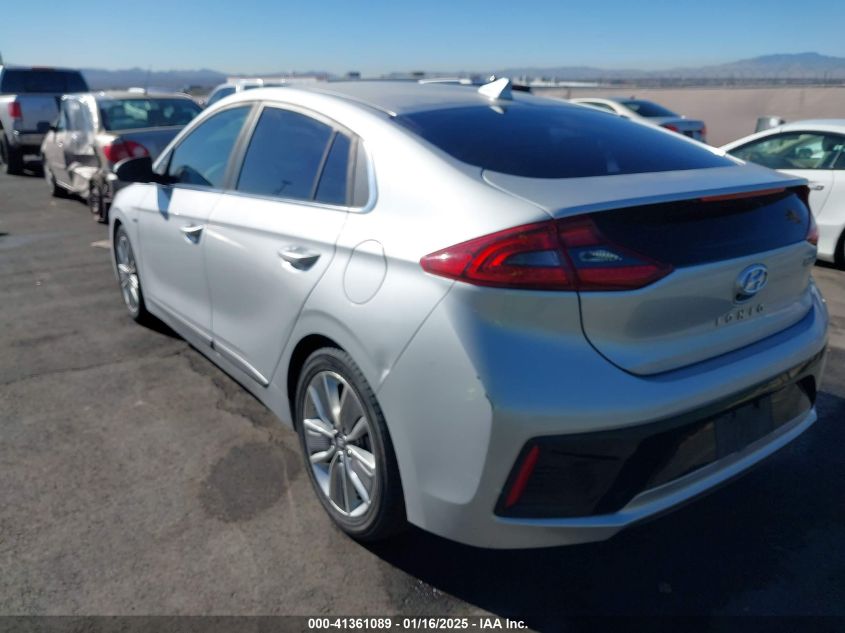 VIN KMHC85LC2HU030769 2017 Hyundai Ioniq, Hybrid Li... no.6