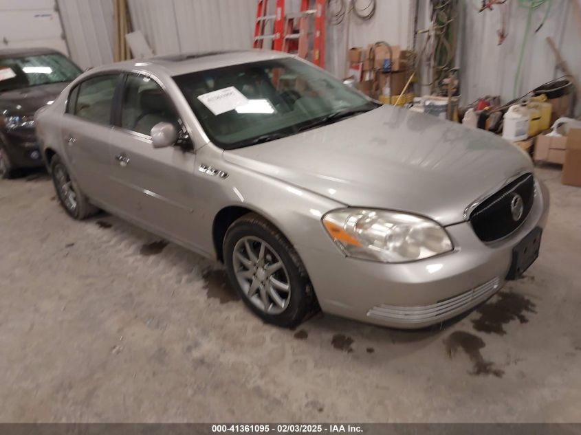 2007 Buick Lucerne
