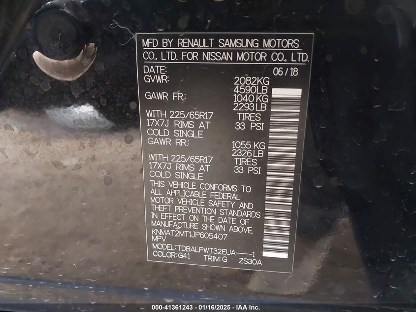 2018 NISSAN ROGUE S - KNMAT2MT1JP605407