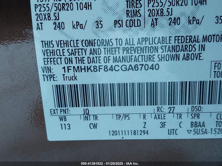2012 FORD EXPLORER VIN: 1FMHK8F84CGA67040