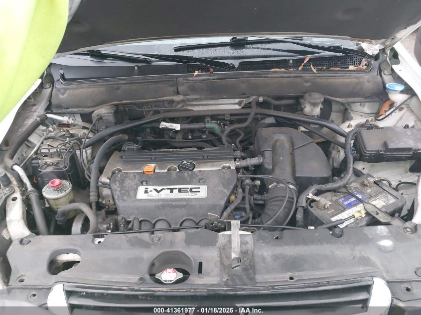 2004 Honda Cr-V Ex VIN: SHSRD78864U256349 Lot: 41361977