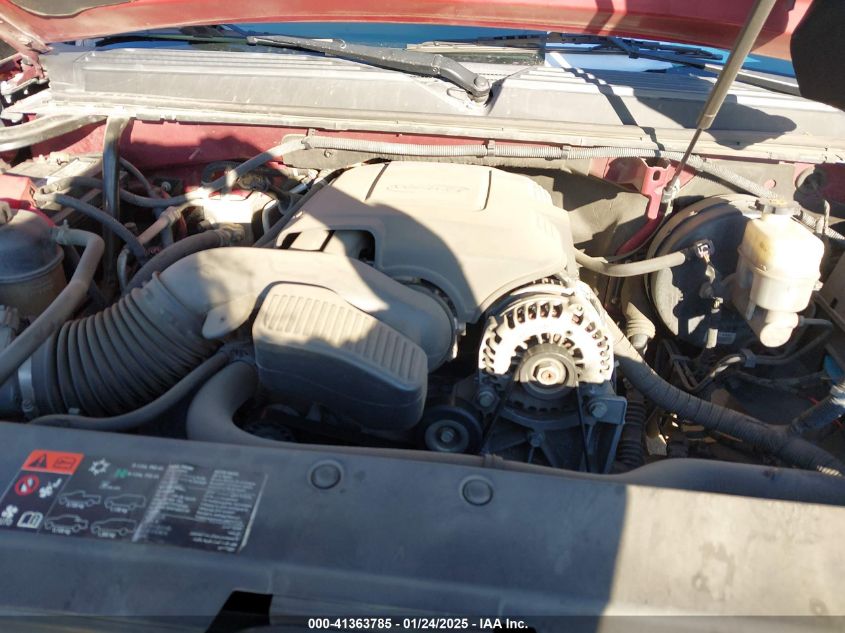 2011 Chevrolet Tahoe Lt VIN: 1GNSCBE05BR195443 Lot: 41363785